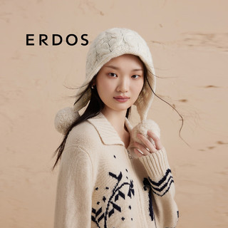 ERDOS【绞花】24年秋冬毛球时尚保暖护耳帽纯羊绒女帽针织帽毛线帽 白 52cm