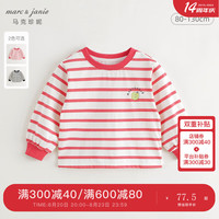 马克珍妮 marc & janie女童趣味印花纯棉条纹T2024年秋装新款240969