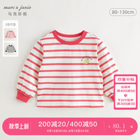 马克珍妮 marc & janie女童趣味印花纯棉条纹T2024年秋装240969 红白条 80cm （身高74-80）