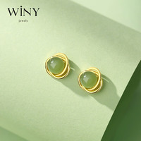 唯一（Winy）耳钉女士女结婚成人实用首饰