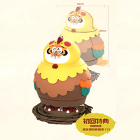 I am Alexander 我不是胖虎 拼装模型 卧龙