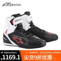 Alpinestars Faster3 a星摩托车四季骑行鞋机车鞋城市防摔摩托短靴骑士靴 123黑白红 40