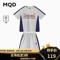 马骑顿（MQD）【凉感】MQD男大童24夏美式运动跑步足球字母套装 浅灰 130cm