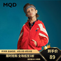马骑顿（MQD）童装男童卫衣中大童针织开衫儿童韩版摇粒绒外套 中国红 120cm