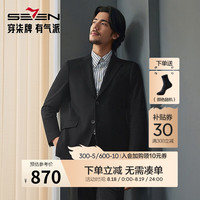 柒牌男士休闲西服秋冬针织肌理提花平驳领西装外套 黑色 B50