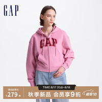 Gap女装2024秋季碳素软磨抓绒大字母logo连帽卫衣上衣634420 粉色 170/88A(L) 亚洲尺码