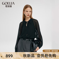 歌莉娅 GLORIA 秋季  10姆米桑蚕丝衬衫  1C8L3E120 00B黑色 S