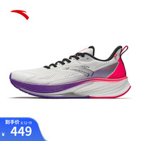 ANTA安踏火箭6代丨运动鞋男子防泼水耐磨防滑竞速训练跑步鞋子男112445581 纸莎白/草紫色/糖果红-2 8 (男41)