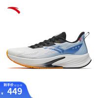 ANTA安踏火箭6代丨运动鞋男子防泼水耐磨防滑竞速训练跑步鞋子男112445581 纸莎白/水天蓝/基础黑-7 7.5 (男40.5)