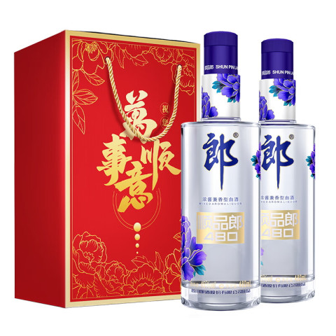 紅花郎（白酒）2本セット 51pJtvZ+uFL._UF350,350_QL80_.jpg