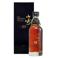 YAMAZAKI 山崎 55年 单一麦芽 日本威士忌 700ml 礼盒装