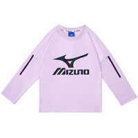 美津浓（MIZUNO）儿童卫衣圆领长袖春秋运动休闲时尚男童女童外穿 浅紫色 150cm (身高145cm-155cm)