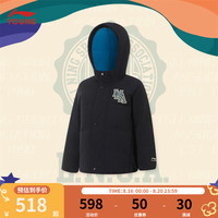 李宁 LI-NING童装儿童羽绒外套男小童24年防泼水宽松85%鸭绒短羽绒服YYMU063