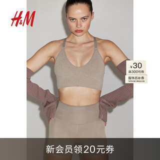 H&M女士内衣2024夏季文胸中度支撑可调节肩带运动上衣1120585 混米灰色 C80