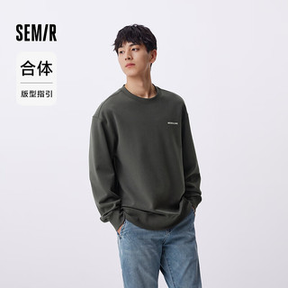 森马（Semir）森柔棉梅花系列卫衣男2024秋季印花上衣潮 褐灰20851 165/84A/S