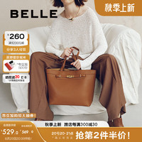 BeLLE 百丽 包包女2024年高级质感通勤大容量单肩托特包X7127DX4 棕色 F