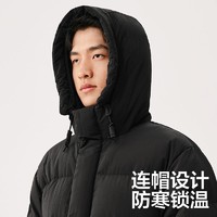 百亿补贴：YANXUAN 网易严选 男士登山羽绒服加厚羽绒服冬季保暖外套防寒服男外套