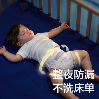 babycare皇室拉拉裤正装XL32片(12-17kg)+紫盖湿巾10抽*1包