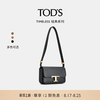 TOD'S 托德斯 女士TIMELESS迷你皮革单肩斜挎包