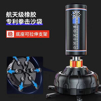 施耐德拳击沙袋拳击训练器材家用儿童散打立式跆拳道不倒翁沙袋包