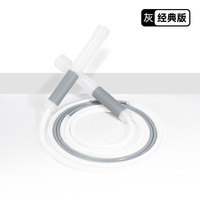 沙式2.0小儿童跳绳 双飞专业一年级不打结幼儿园初学 经典2.0 灰 特大 身高1.7米以上