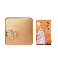 中广德盛十大茗茶品鉴装试喝广州酒家合作茶位口粮茶独立小泡袋便携装 普洱茶8g*8包