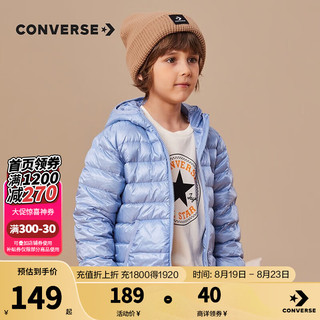 CONVERSE 匡威 儿童装男童连帽羽绒服轻薄款秋冬保暖防风外套女大童长袖上衣 布雷蓝 140(S)cm