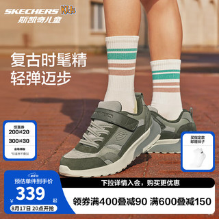 Skechers斯凯奇儿童春秋款男童时尚复古跑鞋中大童休闲时尚运动鞋405676L 橄榄绿/OLV 35码