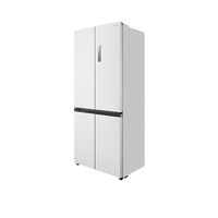 Midea M60系列 MR-541WUSPZE 风冷十字对开门冰箱 515L 白色