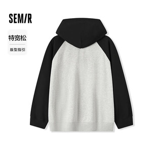 Semir[商场同款]森马卫衣女中长款插肩袖连帽2024新款oversize刺绣秋装