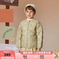 PawinPaw卡通小熊童装2024年秋冬男女童保暖羽绒服舒适防风 Green绿色/40 150cm