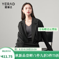 娅丽达羊毛花苞灰色西装外套女2024秋装小个子短款宽松上衣 夜空黑（A0） S