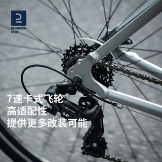 迪卡侬（DECATHLON）RC100公路自行车弯把铝架轻竞速公路赛车变速OVB1 RC100 锌灰色 M+骑行手机支架