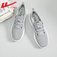 回力网鞋男鞋春夏季轻便透气跑步鞋潮流百搭休闲运动鞋子男qc 灰色 0729 42