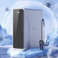 Haier 海尔 净水器鲜活水pro家用净水机5年RO反渗透 超级上新-鲜活水pro1000G