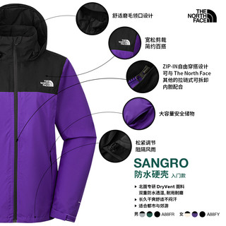 【女款黑武士】北面女Sangro冲锋衣防水透湿TheNorthFace|88FY