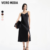 VERO MODA 2024春夏新款面膜裙缎面V领约会连衣裙