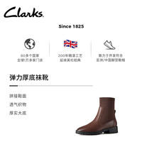 Clarks其乐Kay系列女士秋冬英伦弹力厚底拼接中筒休闲袜靴 深棕色 261807054 35.5