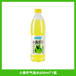 气泡森林 小青柠气泡水饮料600ml*6瓶夏季解渴网红饮品特价批发森林汽水