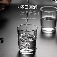 乐唯诗 12只*100ml高脚小酒杯