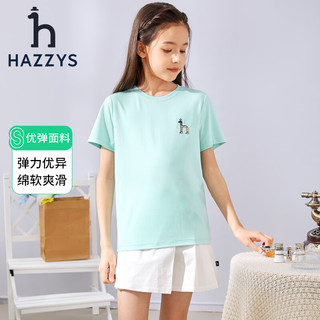 哈吉斯（HAZZYS）品牌童装男女童T恤舒适轻薄弹力简约休闲基础百搭款短袖圆领衫 松叶绿525 110cm