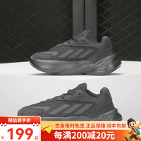 阿迪达斯（adidas）童鞋OZELIAJ大童经典低帮休闲运动板鞋H04742 H04742 33.5