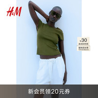 H&M女装T恤2024夏季修身圆领纽扣装饰上衣1244015 深卡其绿 170/104 L