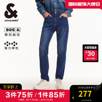 杰克·琼斯（JACK&JONES）男装905锥形牛仔裤男秋季百搭中蓝长裤子休闲高弹牛仔小脚裤 E39 中牛仔蓝 185/88A/XLRW