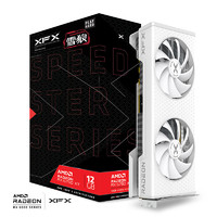 XFX 讯景 AMD RADEON RX6750XT 12GB 雪狼 白色电竞游戏办公电脑独立显卡