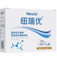 neurio 紐瑞優 乳铁蛋白调制乳粉 双益生元白金版 婴幼儿童免疫10g（2g*5条体验装）