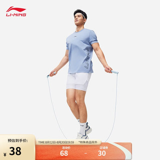 LI-NING 李宁 电子计数跳绳男女同款24感应顺滑运动锻炼跳绳AQEU007 蓝色-1