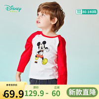 迪士尼宝宝（Disney Baby）迪士尼宝宝童装长袖T恤卫衣男女儿童时尚舒适休闲百搭柔暖透气