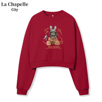 La Chapelle City拉夏贝尔牛奶丝短款连帽卫衣女2024年春秋季时尚慵懒风上衣 车厘子红-宇宙兔 M