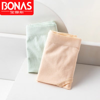 宝娜斯女士内裤女石墨底裆一片式无缝大码裸感无痕女式三角裤 混色4条装 均码 弹力大 适合80-140斤